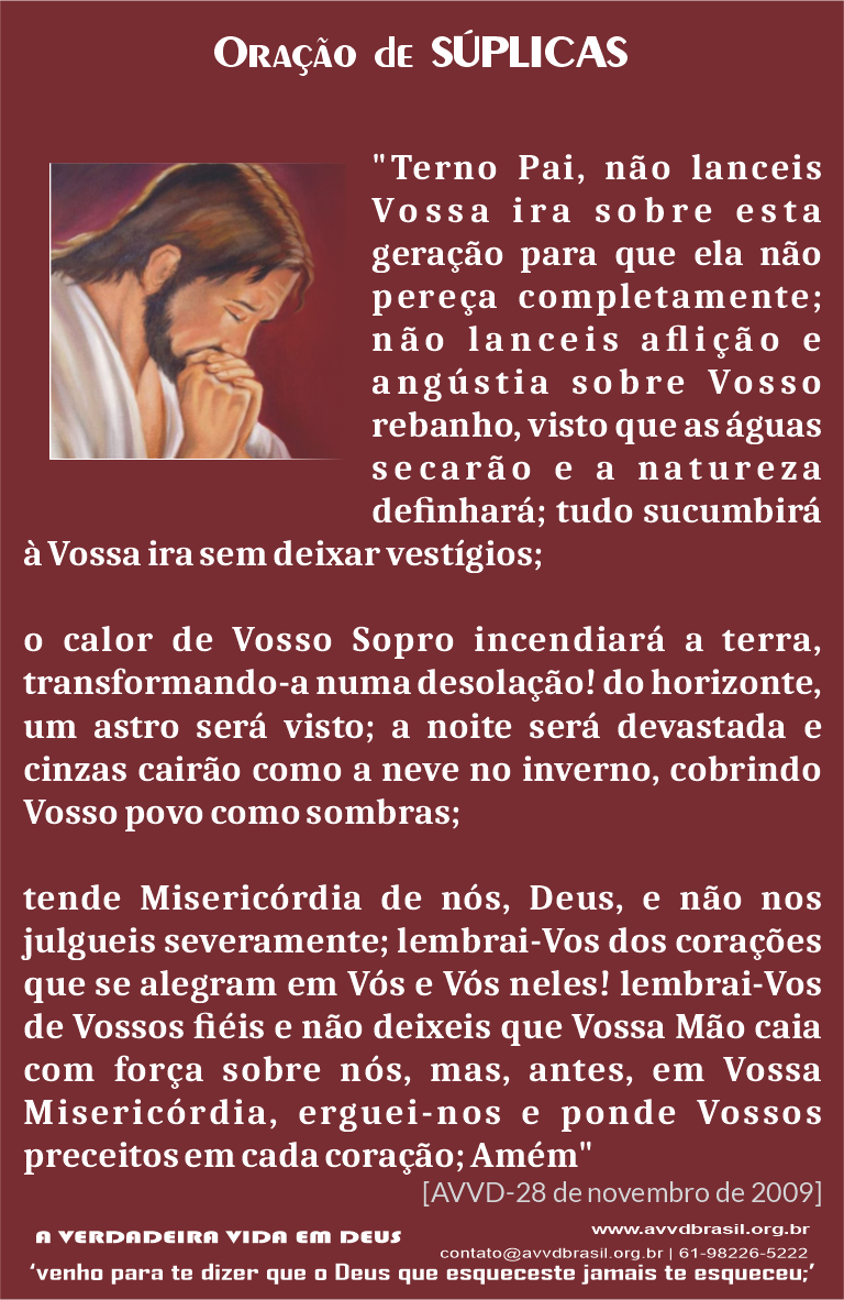 Oração de Súplicas