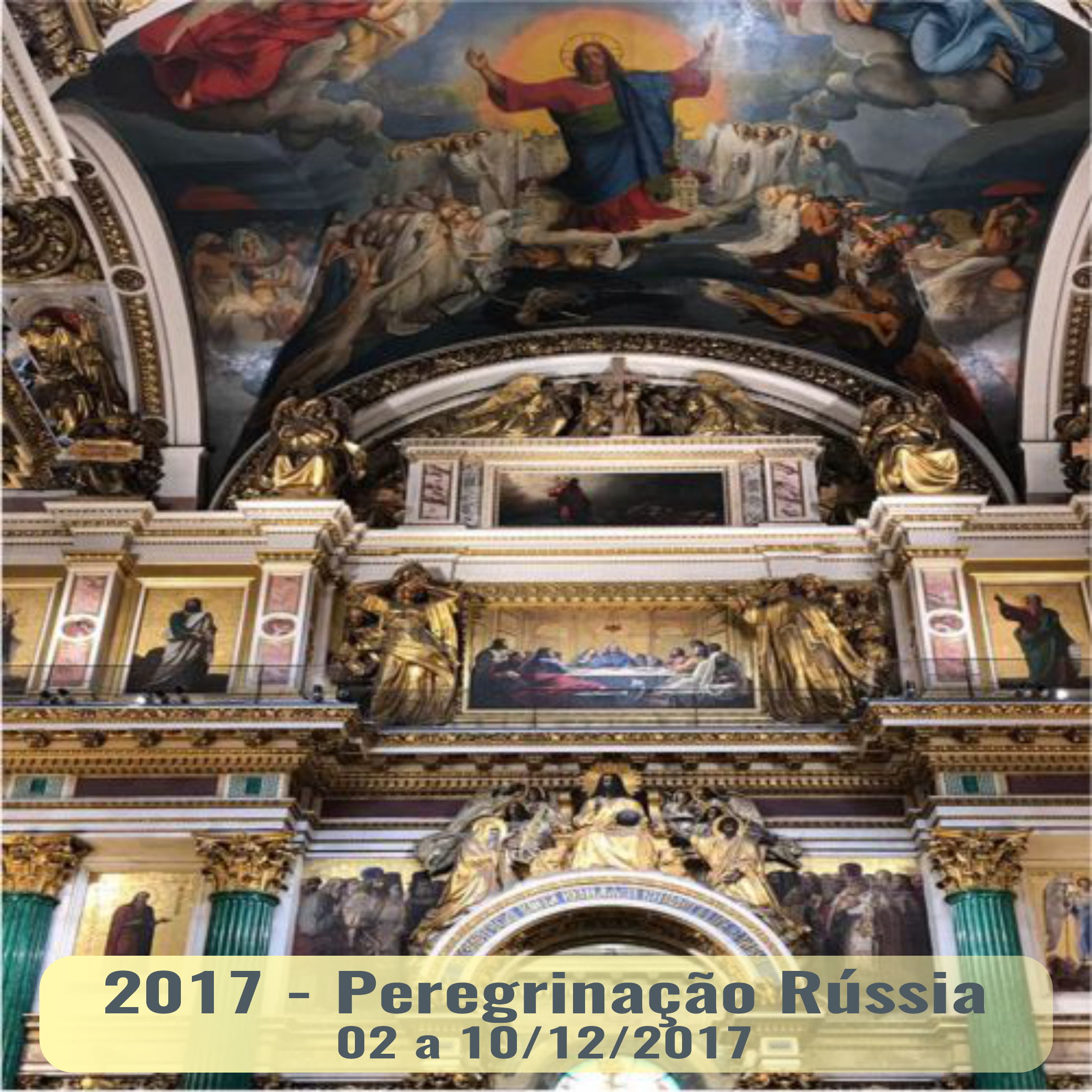 2017-peregrinação-Rússia